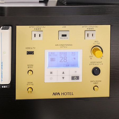 Apa Hotel Nihonbashi Hamacho Ekiminami Tokió Kültér fotó